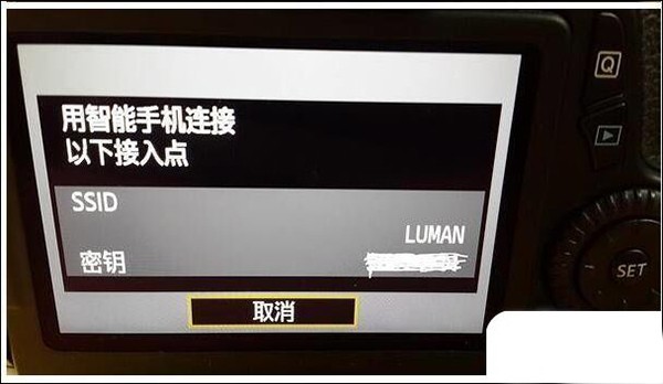 佳能相机