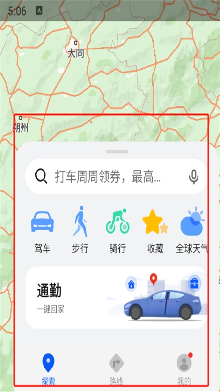 花瓣地图