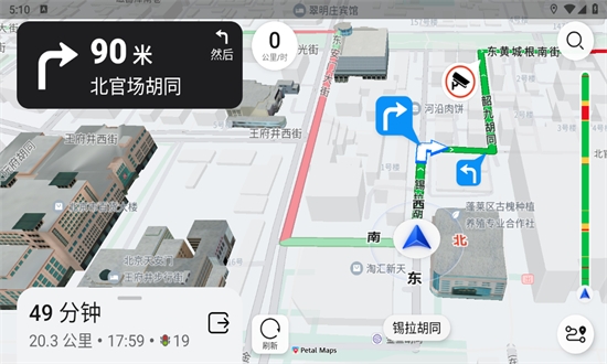 花瓣地图