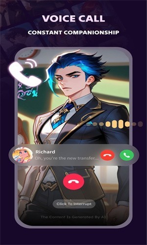 Saylo虚拟聊天截图2