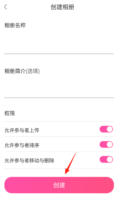 美印兔兔