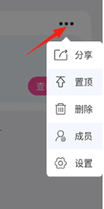 美印兔兔