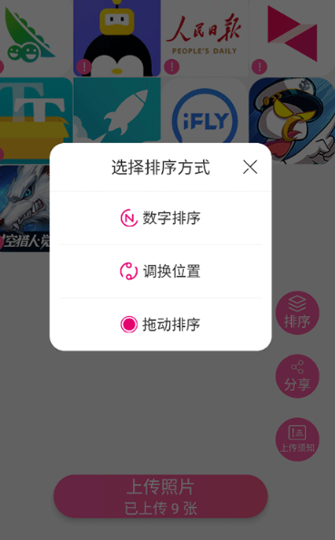 美印兔兔