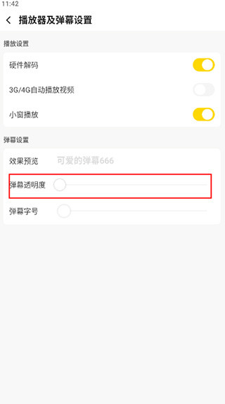 企鹅体育