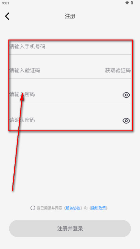 艺画天宫