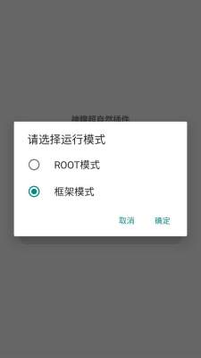 神瞳超自然2