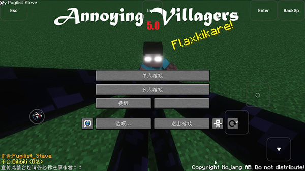 CAT科技截图1