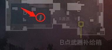 和平精英占点模式B点最佳蹲人位置在哪