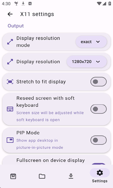Horizon Emu截图1