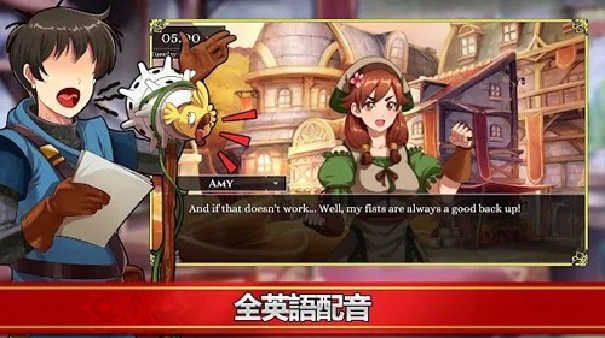 小兵求爱记截图1