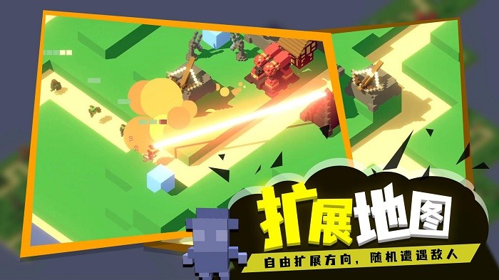 成长巨塔截图1