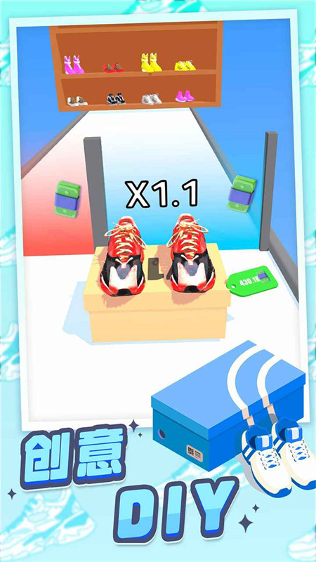 我的滑板鞋截图1