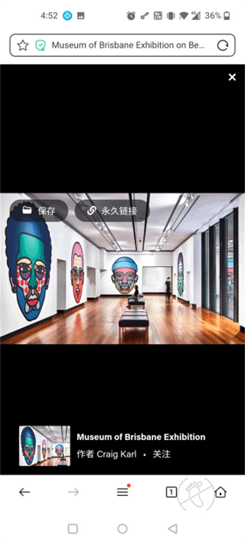 behance截图5