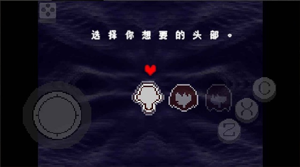 三角符文安卓版截图3