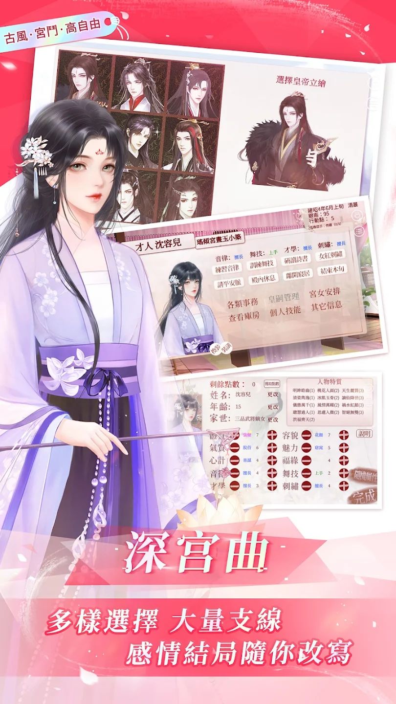 Dokific截图2