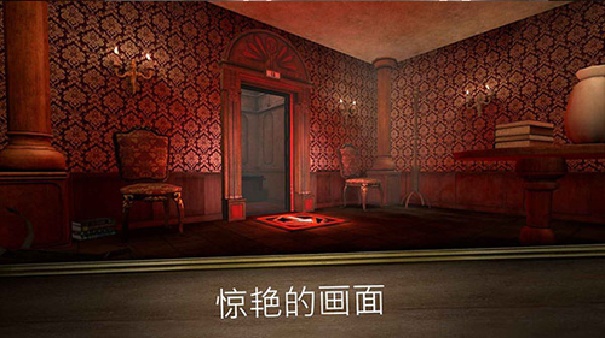 鬼修女2截图1