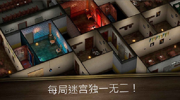 鬼修女2截图5