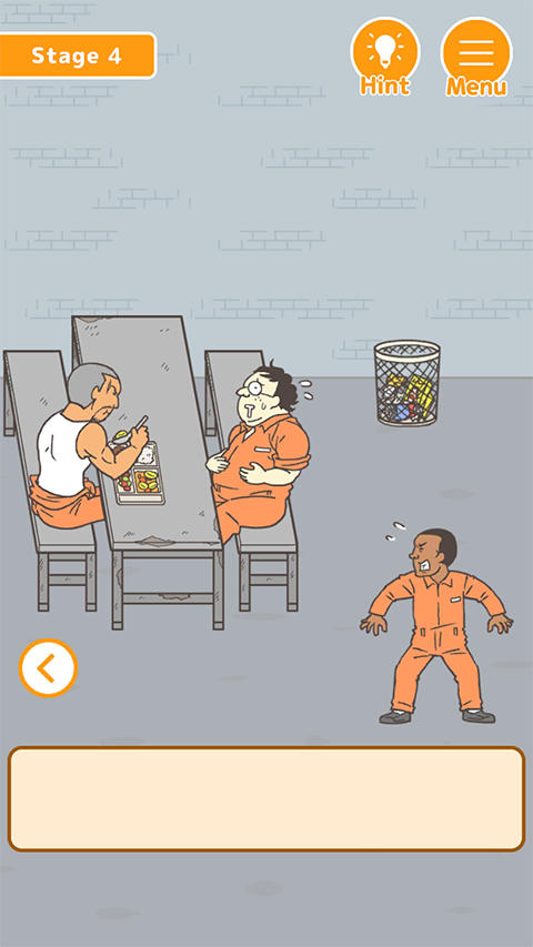 我要越狱截图4