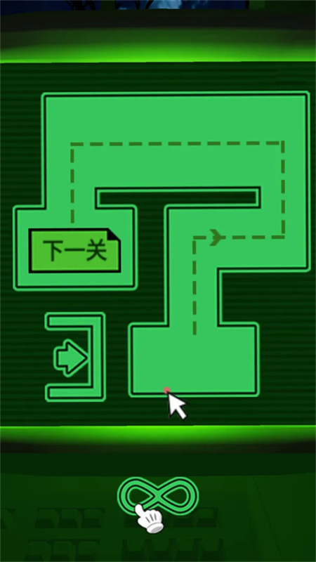 恐惧迷宫3D截图2