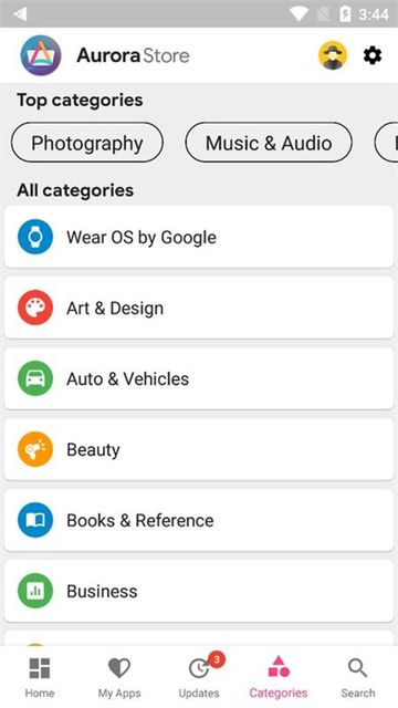 AuroraStore截图3