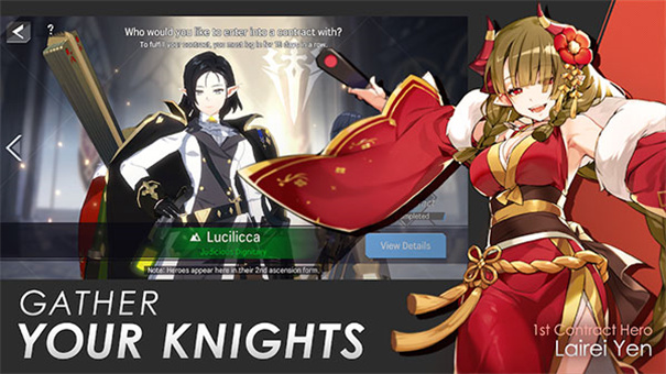 英雄之王LordOfHeroes截图3