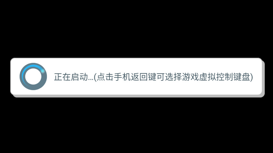 三国志10威力加强版