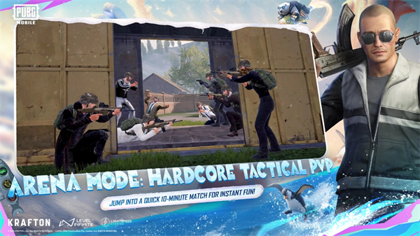 pubg地铁逃生截图5