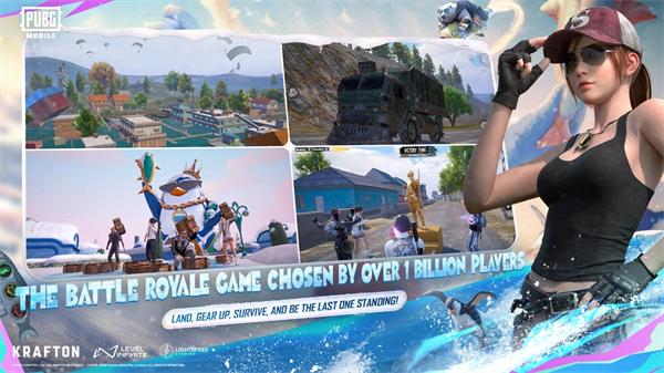 pubg地铁逃生截图4