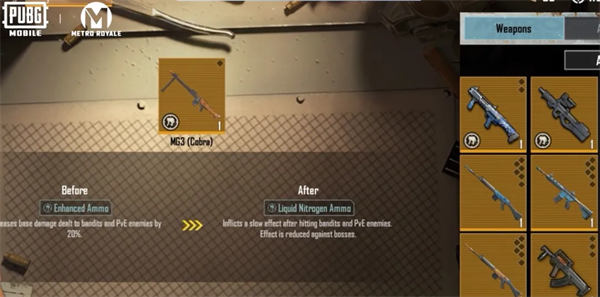 pubg地铁逃生