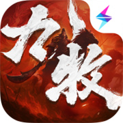 九牧之野