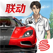 Racing Master国际服