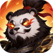 英雄守御
