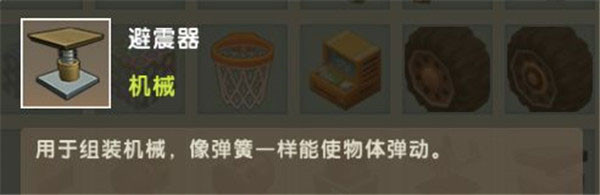 迷你世界极限版联机版