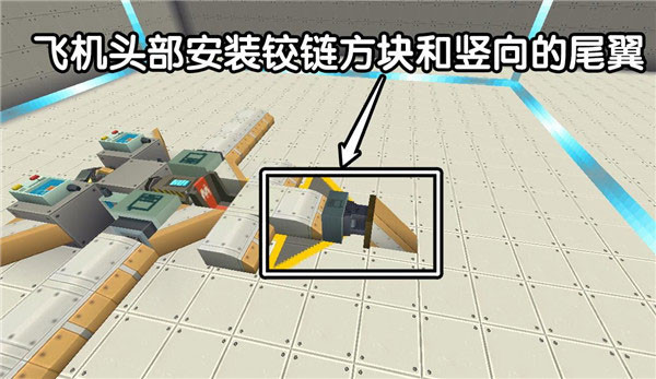 迷你世界极限版联机版