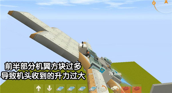迷你世界极限版联机版