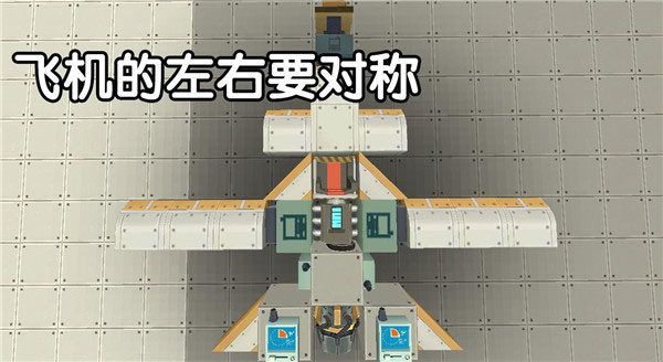 迷你世界极限版联机版