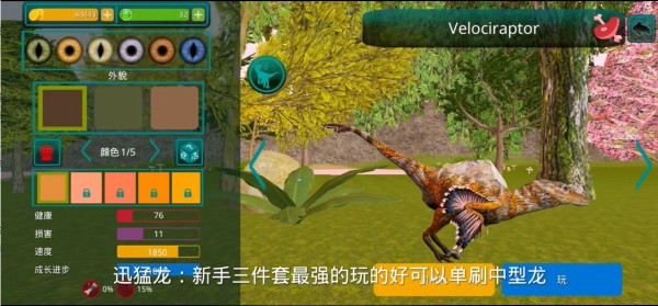 诅咒之岛正版