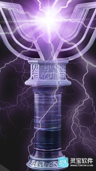 迪迦奥特曼变身器模拟器