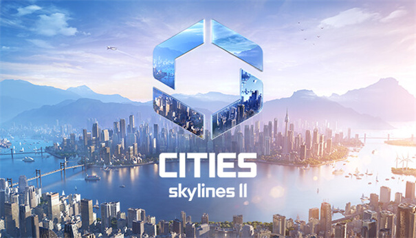 城市天际线截图5