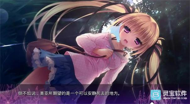 死馆完整版