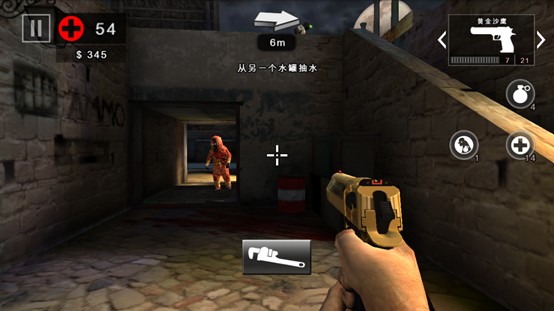 死亡扳机2完美版