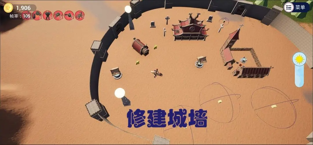 亡灵集结号游戏截图1
