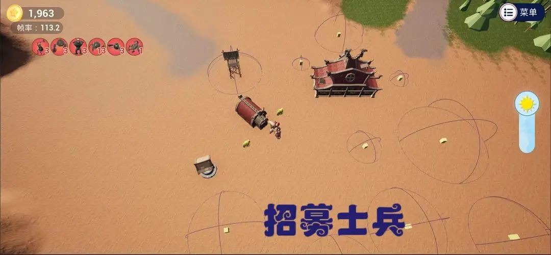 亡灵集结号游戏截图2