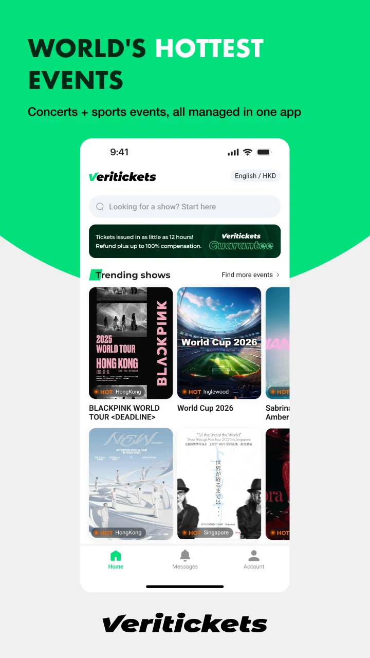 Veritickets截图1