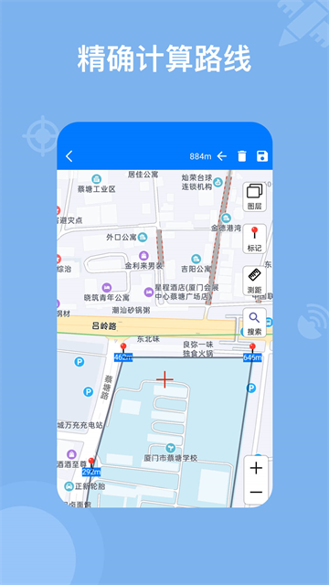 奥维地图截图1