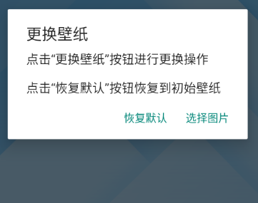 小八虚拟神器
