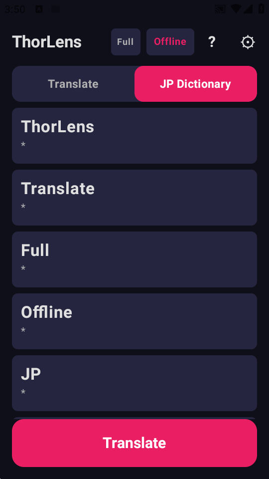 ThorLens截图3