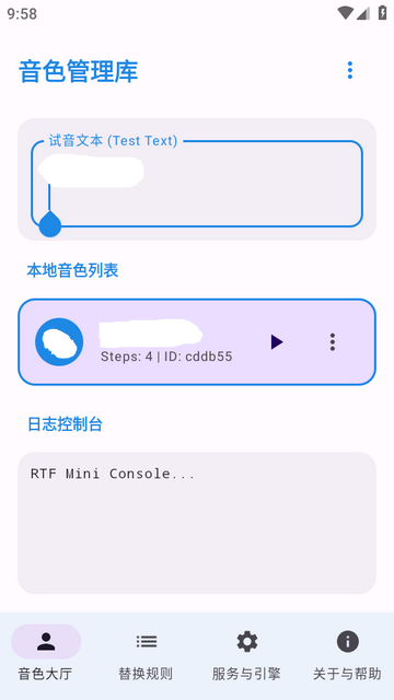 CloneTTS