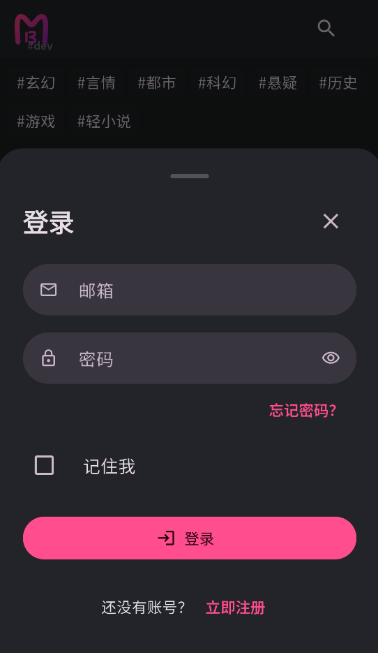 曼波AI