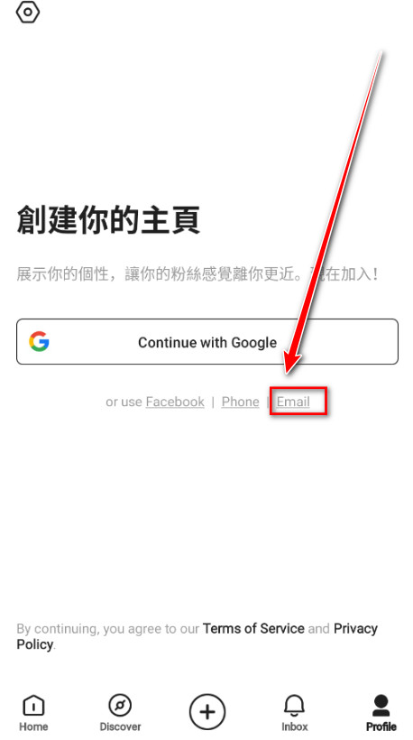 快手国际版